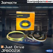 �������� ��������� (2 ��. ) � �����. ������� Just Drive ���. JPB0021K JPB0021K ����
