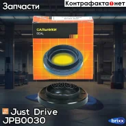 ������� SLTC 34/63/9-15 FR-LH Just Drive ���. JPB0030 JPB0030 ����