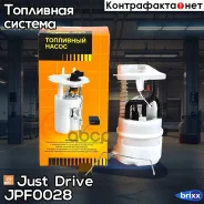 ����� ��������� � ����� (������) 3,5bar; 80L/h Just Drive ���. JPF0028 JPF0028 ����