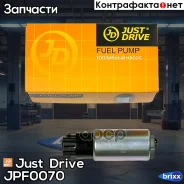 ��������� ����� ������������� (�����) 6.8A, 3bar, 135L/h 770167A Just Drive ���. JPF0070 JPF0070 ����
