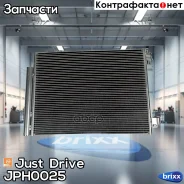 �������� ������������ Just Drive ���. JPH0025 JPH0025 ����