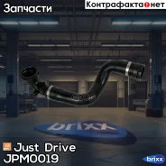 �������� ��������� Just Drive ���. JPM0019 JPM0019 ����