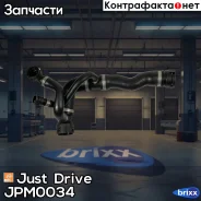 �������� ��������� Just Drive ���. JPM0034 JPM0034 ����