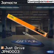 ����� ������ DG003 Just Drive ���. JPN0003 JPN0003 ����