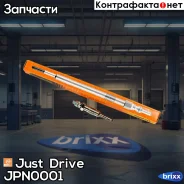 ����� ������ DG001 Just Drive ���. JPN0001 JPN0001 ����