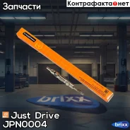 ����� ������ DG005 Just Drive ���. JPN0004 JPN0004 ����