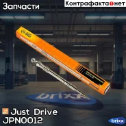 ����� ������ DG130 Just Drive ���. JPN0012 JPN0012 ����