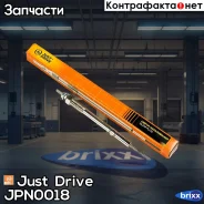 ����� ������ DG189 Just Drive ���. JPN0018 JPN0018 ����