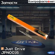 ����� ������ DG178 Just Drive ���. JPN0016 JPN0016 ����