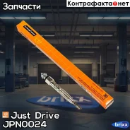 ����� ������ DG304 Just Drive ���. JPN0024 JPN0024 ����