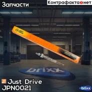 ����� ������ DG205 Just Drive ���. JPN0021 JPN0021 ����