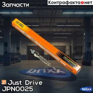����� ������ DG501 Just Drive ���. JPN0025 JPN0025 ����