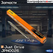 ����� ������ DG600 Just Drive ���. JPN0026 JPN0026 ����