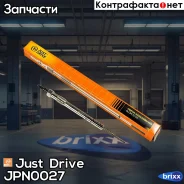 ����� ������ DG611 Just Drive ���. JPN0027 JPN0027 ����