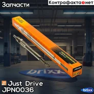 ����� ������ DG118 Just Drive ���. JPN0036 JPN0036 ����