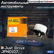 ���������������� ��������� Just Drive ���. JPN0107 JPN0107 ����