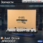 �������� ��������� A/T (������ ������ ��� - ������) Just Drive ���. JPR0007 JPR0007 ����