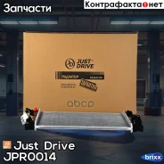 �������� ��������� A/T (������ ������ ��� - ������) Just Drive ���. JPR0014 JPR0014 ����