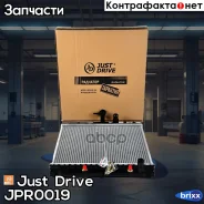 �������� ��������� A/T (������ ������ ��� - ������) Just Drive ���. JPR0019 JPR0019 ����