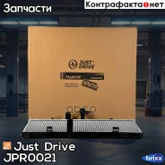 �������� ��������� A/T (������ ������ ��� - ������) Just Drive ���. JPR0021 JPR0021 ����