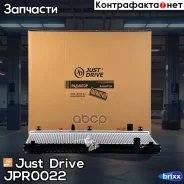 �������� ��������� A/T (������ ������ ��� - ������) Just Drive ���. JPR0022 JPR0022 ����