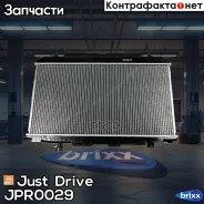 �������� ��������� A/T (������ ������ ��� - ������) Just Drive ���. JPR0029 JPR0029 ����