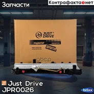 �������� ��������� A/T (������ ������ ��� - ������) Just Drive ���. JPR0026 JPR0026 ����