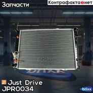 �������� ��������� A/T (������ ������ ��� - ������) Just Drive ���. JPR0034 JPR0034 ����