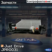 �������� ��������� A/T (������ ������ ��� - ������) Just Drive ���. JPR0031 JPR0031 ����