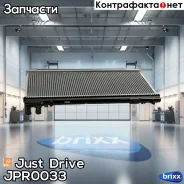 �������� ��������� A/T (������ ������ ��� - ������) Just Drive ���. JPR0033 JPR0033 ����