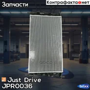 �������� ��������� M/T (������ ������ ��� - ������) Just Drive ���. JPR0036 JPR0036 ����