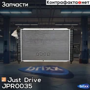 �������� ��������� M/T (������ ������ ��� - ������) Just Drive ���. JPR0035 JPR0035 ����