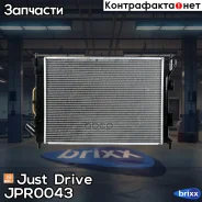 �������� ��������� A/T (������ ������ ��� - ������) Just Drive ���. JPR0043 JPR0043 ����
