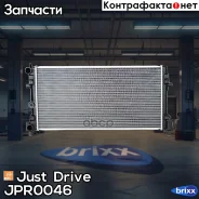 �������� ��������� A/T M/T (������ ������ ��� - ������) Just Drive ���. JPR0046 JPR0046 ����
