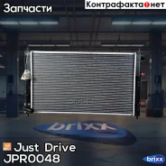 �������� ��������� A/T (������ ������ ��� - ������) Just Drive ���. JPR0048 JPR0048 ����