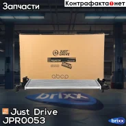 �������� ��������� M/T (������ ������ ��� - ������) Just Drive ���. JPR0053 JPR0053 ����
