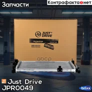 �������� ��������� A/T (������ ������ ��� - ������) Just Drive ���. JPR0049 JPR0049 ����