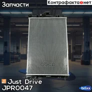 �������� ��������� M/T (������ ������ ��� - ������) Just Drive ���. JPR0047 JPR0047 ����