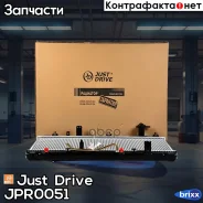 �������� ��������� A/T (������ ������ ��� - ������) Just Drive ���. JPR0051 JPR0051 ����