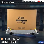 �������� ��������� A/T (������ ������ ��� - ������) Just Drive ���. JPR0058 JPR0058 ����