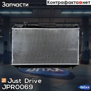 �������� ��������� A/T (������ ������ ��� - ������) Just Drive ���. JPR0069 JPR0069 ����