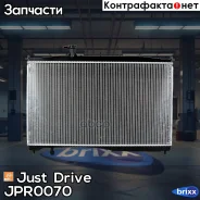 �������� ��������� A/T (������ ������ ��� - ������) Just Drive ���. JPR0070 JPR0070 ����
