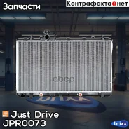 �������� ��������� A/T (������ ������ ��� - ������) Just Drive ���. JPR0073 JPR0073 ����