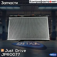 �������� ��������� AT (������ ������ ��� - ������) Just Drive ���. JPR0077 JPR0077 ����