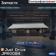 �������� ��������� AT (������ ������ ��� - ������) Just Drive ���. JPR0084 JPR0084 ����