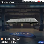 �������� ��������� AT (������ ������ ��� - ������) Just Drive ���. JPR0085 JPR0085 ����
