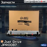 �������� ��������� AT (������ ������ ��� - ������) Just Drive ���. JPR0087 JPR0087 ����