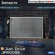 �������� ��������� AT (������ ������ ��� - ������) Just Drive ���. JPR0095 JPR0095 ����