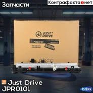 �������� ��������� AT (������ ������ ��� - ������) Just Drive ���. JPR0101 JPR0101 ����