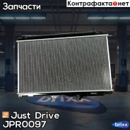 �������� ��������� A/T (������ ������ ��� - ������) Just Drive ���. JPR0097 JPR0097 ����